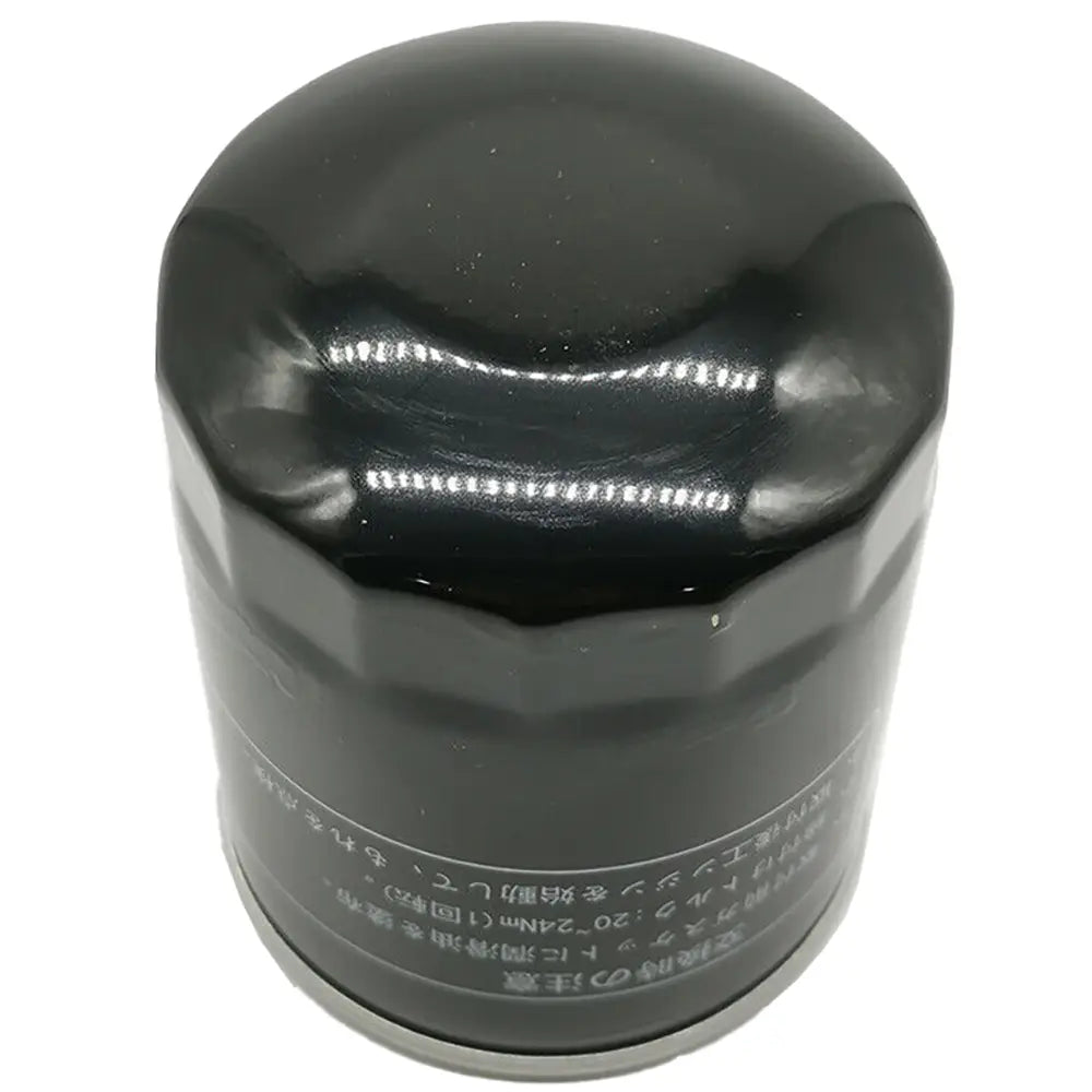 Oil Filter 129150-35151 For Hyundai HSL610 HSL810