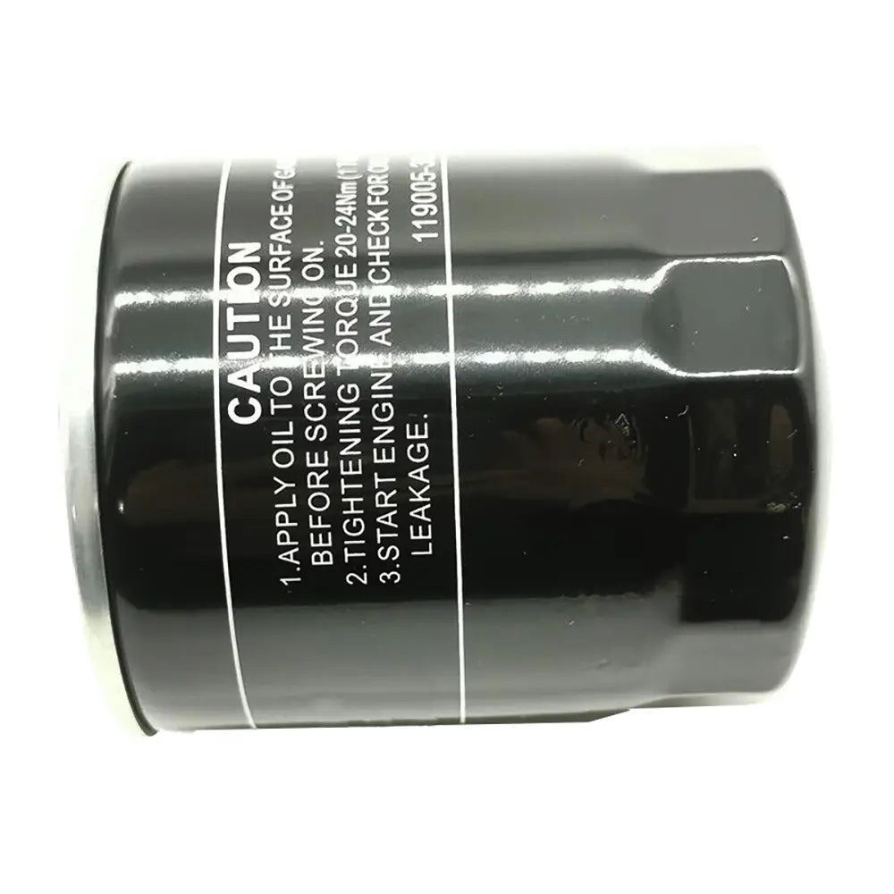 Oil Filter 129150-35151 For Hyundai HSL610 HSL810