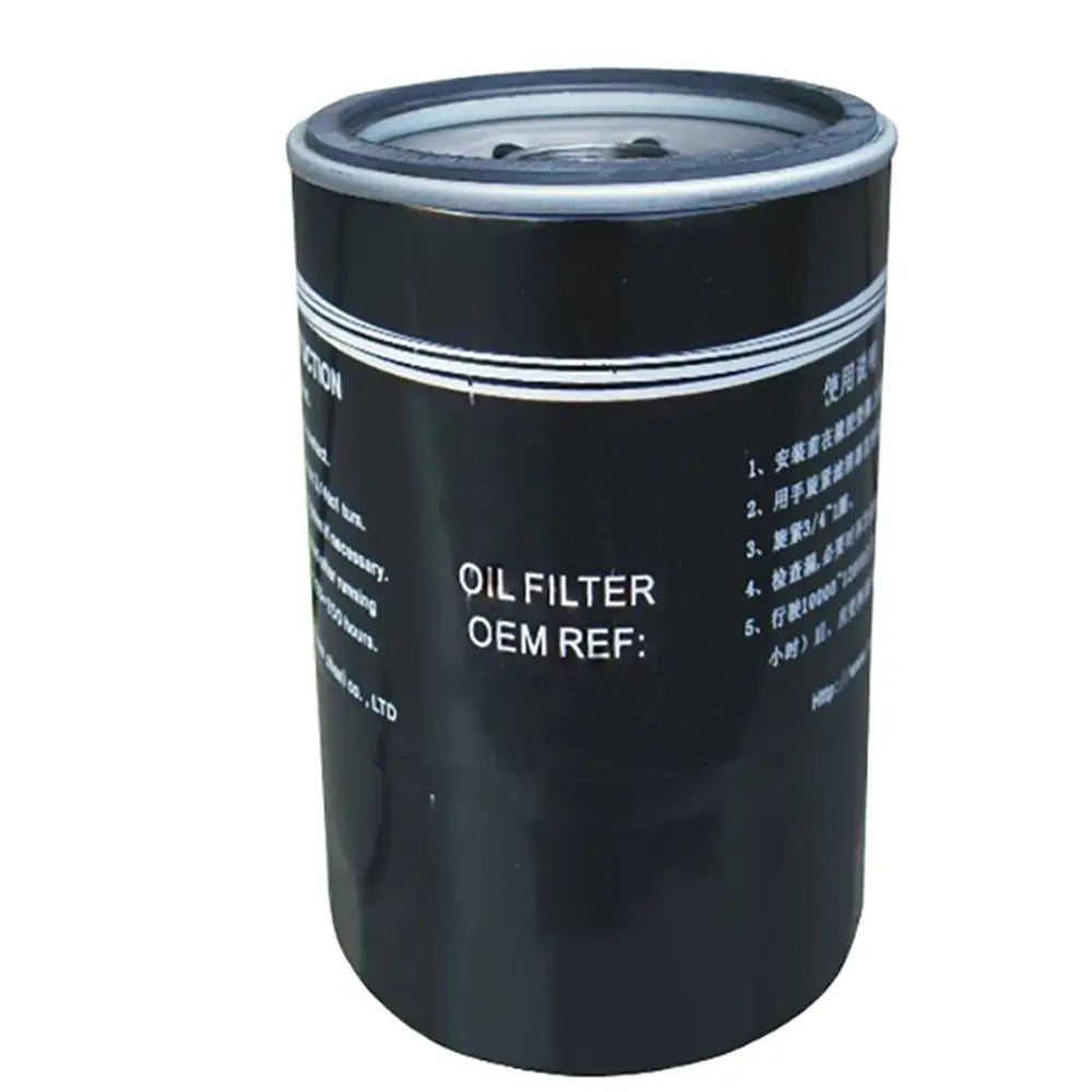 Oil Filter 6136-51-5120 For Komatsu Excavator PC80-1 PC150-1 PC150LC-1 PC200-1