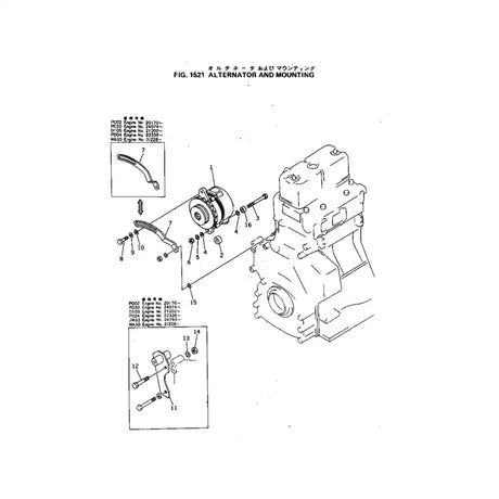 12V 35A Alternator 600-821-2330 for Komatsu Engine 2D94-2E 2D94-2J 3D94-2A
