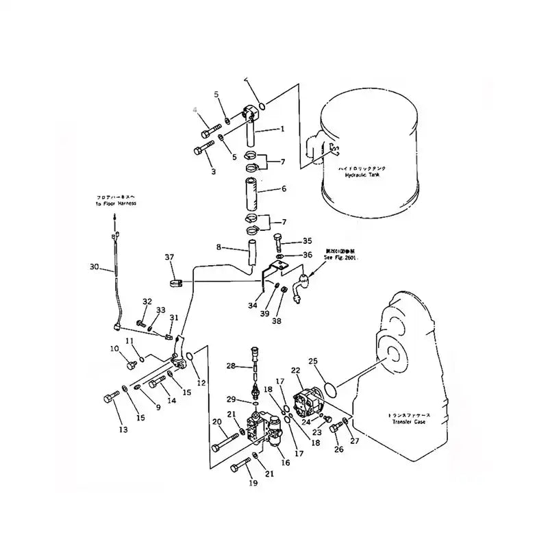 Emergency Steering Pump 704-30-34110 For Komatsu Wheel Loader WA400-1-A WA420-1 WA420-3